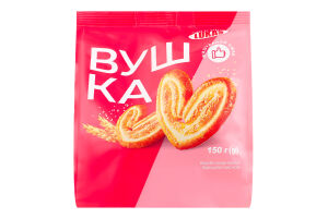 Вироби кондитерські борошняні листкові Вушка Lukas м/у 150г