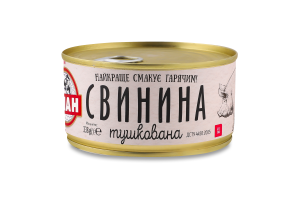Свинина тушкована стерилізована Алан з/б 338г