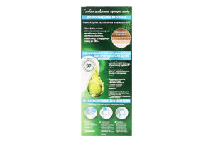 Фарба для волосся Color Naturals Платиновий блондин №111 Garnier