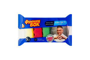 Губки кухонні хвилясті Color Фрекен Бок 5шт