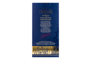 Набор подарочный Водка 700мл 40% Premium + 2 рюмки Hetman к/у 1шт