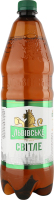 Пиво 1.18л 4.3% светлое пастеризованное Львівське п/бут