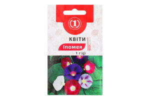 Насіння Іпомея суміш 1г ТМ "1"
