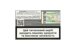 Виріб тютюновмісний для електричного нагрівання з капсулою у фільтрі Terea Oasis pearl 20шт