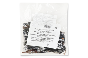 Перець чилі Arriba Пасілья