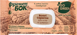 Серветки вологі для скла та дзеркал Фрекен Бок 36шт