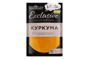 Куркума Exclusive Professional Pripravka д/п 60г