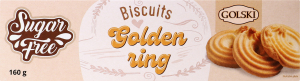 Печенье без сахара с маслом сливочным и с подсластителем Golden ring Golski к/у 160г