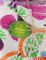 Фартух Прованс Violet cherries