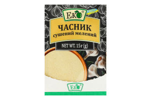 Часник сушений мелений Еко м/у 15г