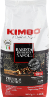 Кава в зернах Kimbo Espresso Napoletano 1кг
