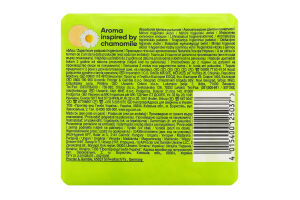 Прокладки Camomile Ultra normal Naturella 10шт