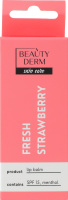 Бальзам для губ SPF15 Fresh strawberry Beautyderm 10мл