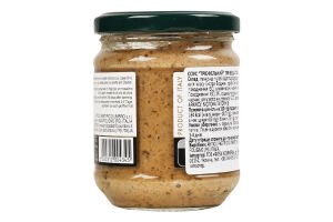 Соус Bella Italia Сальса Трюфельна