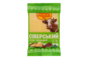 Сир 50% твердий Сіверський Новгород-Сіверський кг
