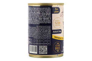 Корм д/дорослих собак з куркою 400г ж/б How Meow