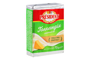 Сир плавлений 37% Голландія President м/у 70г