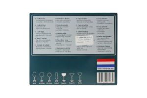 Стакан для коктейля 240мл №122251 Cocktail Metro Professional 6шт