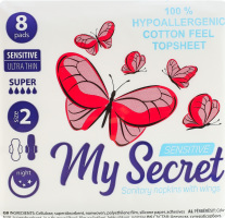 Прокладки гігієнічні ультратонкі із крильцями Night Super Sensitive My Secret 8шт