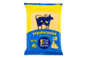 Сир 50% твердий Український Пирятин м/у 160г