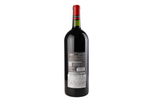 Вино Бордо Суперіор Гран Резерв червоне сухе 14% 1,5л Кальве