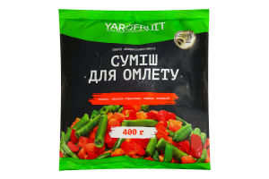 Суміш овочева швидкозаморожена Для омлету Yarofruit м/у 400г