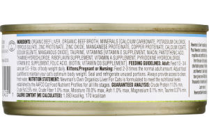 Newman's Own Organics Liver Organic Premium Cat Food