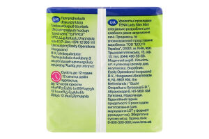 Прокладки урологические Slim Mini Lady Tena 10шт