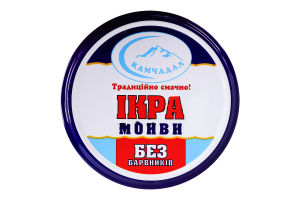 Ікра мойви пробійна солена Камчадал с/б 180г