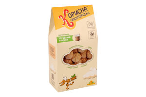 Печиво пісочне З пряженим молоком Корисна Кондитерська к/у 175г