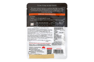 Основа для супа Tom Yum Lee Kum Kee м/у 80г