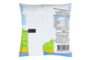 Сметана Кілія 20% 400 г п/е