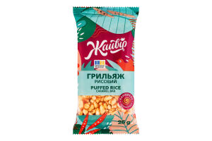 Грильяж Грильяжик рисовый Жайвір м/у 26г