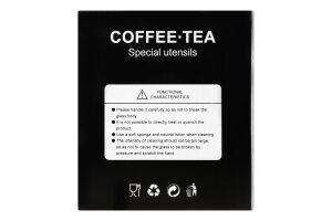 Заварник скло 750мл №KYYW305 Greenwich Products Co. Limited 1шт