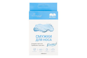 Полоски для носа очищающие Original VIA Beauty 7шт
