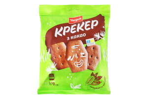 Крекер С какао Yarych м/у 170г