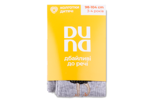 Колготки дит Duna 4427 св.сірий меланж р.98-104