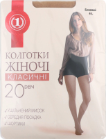 Колготи жіночі бежеві 20ден р.4 ТМ "1"
