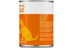 Guaranteed Value Dog Food Chicken Flavor