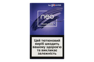 Виріб тютюновмісний для електричного нагрівання з фільтром Neo Demi Royale boost 20шт