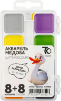 Акварель медова 16кольорів 7С: