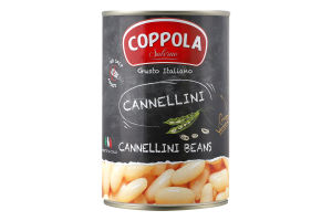 Фасоль в рассоле Каннеллини Coppola Salerno ж/б 400г