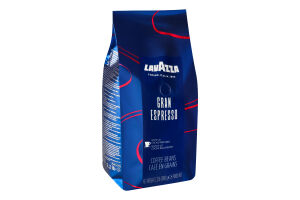 Кава зерно Lavazza Gran Espresso