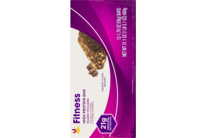 Ahold Fitness High Protein Bar Double Chocolate - 12 CT