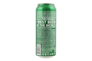 Пиво 500мл 5% світле пастеризоване Premium Pilsner Carlsberg з/б