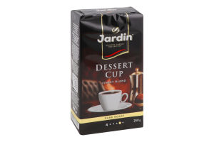 Кофе натуральный молотый Dessert Cup Jardin в/у 250г