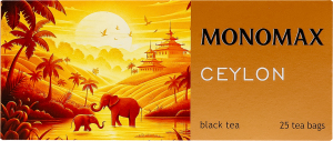 Чай чорний цейлонський дрібний Ceylon Monomax в/с к/у 25х2г