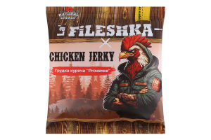 Грудка куряча Provence La' Fileshka с/к м/у 45г
