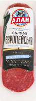 Колбаса половинка Салями Европейская Алан в/к 1с кг