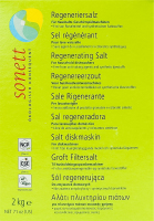 Соль для посудомоечных машин регенерирующая Sonett 2кг